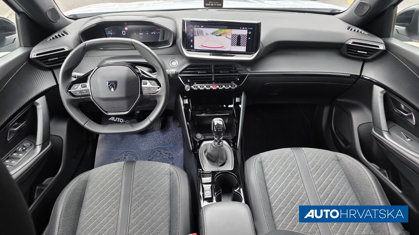 2025 Peugeot 2008 — fotografija 21