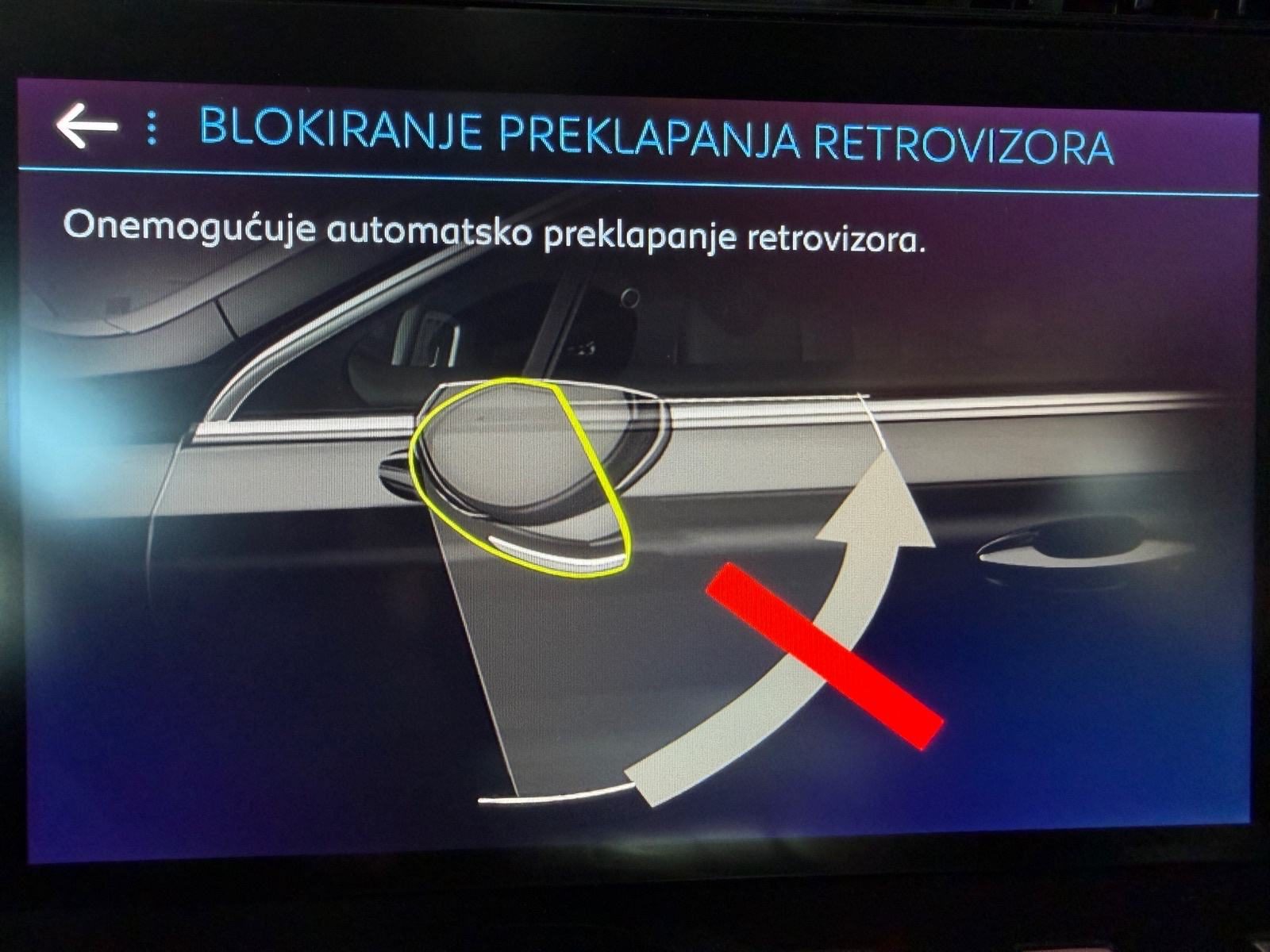 2020 Peugeot 508 — fotografija 21