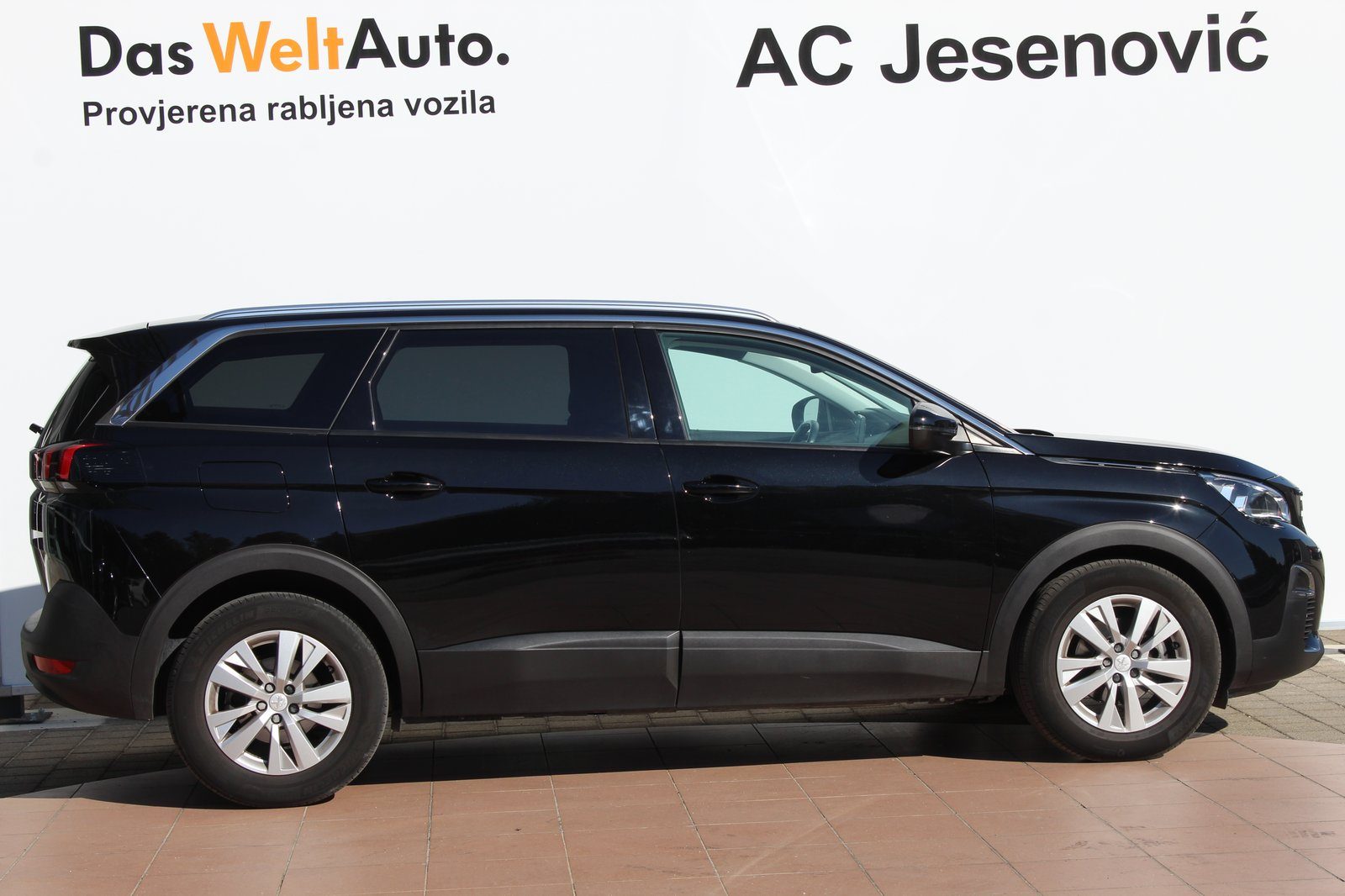 2020 Peugeot 5008 — fotografija 4