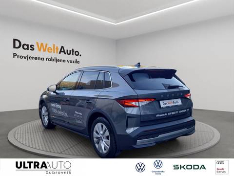 2025 Škoda ELROQ — sličica 3