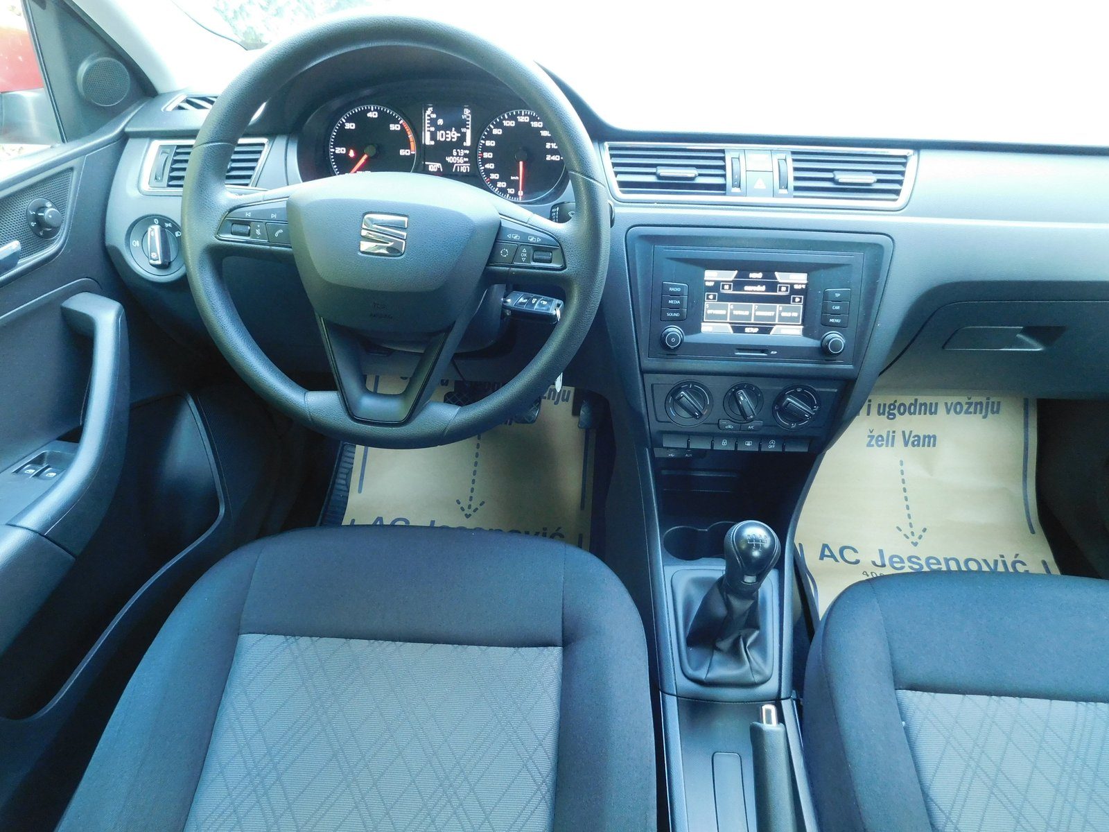 2017 Seat Toledo — fotografija 9
