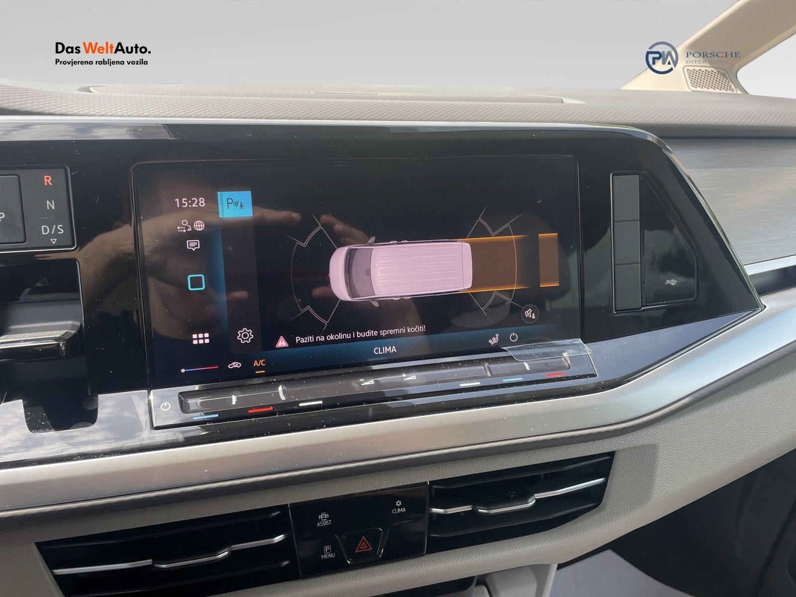 2026 Volkswagen Multivan — fotografija 18