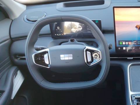 2026 Geely Starray EM-i — sličica 14