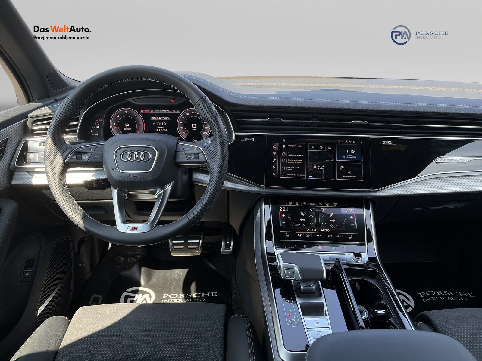 2026 Audi Q7 S line — fotografija 12