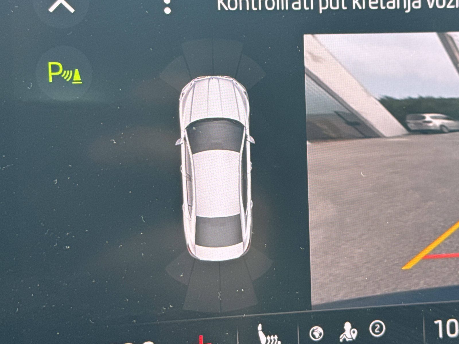2024 Škoda Octavia — fotografija 16