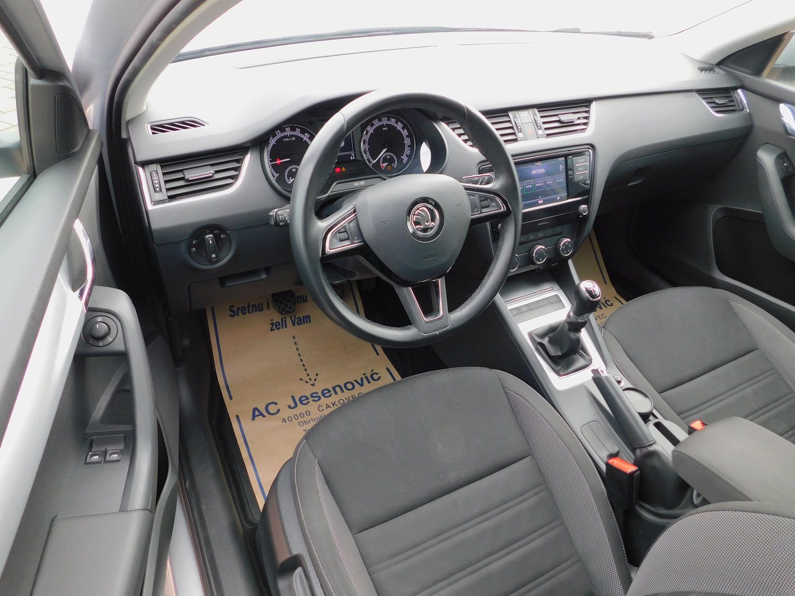 2017 Škoda Octavia — fotografija 8