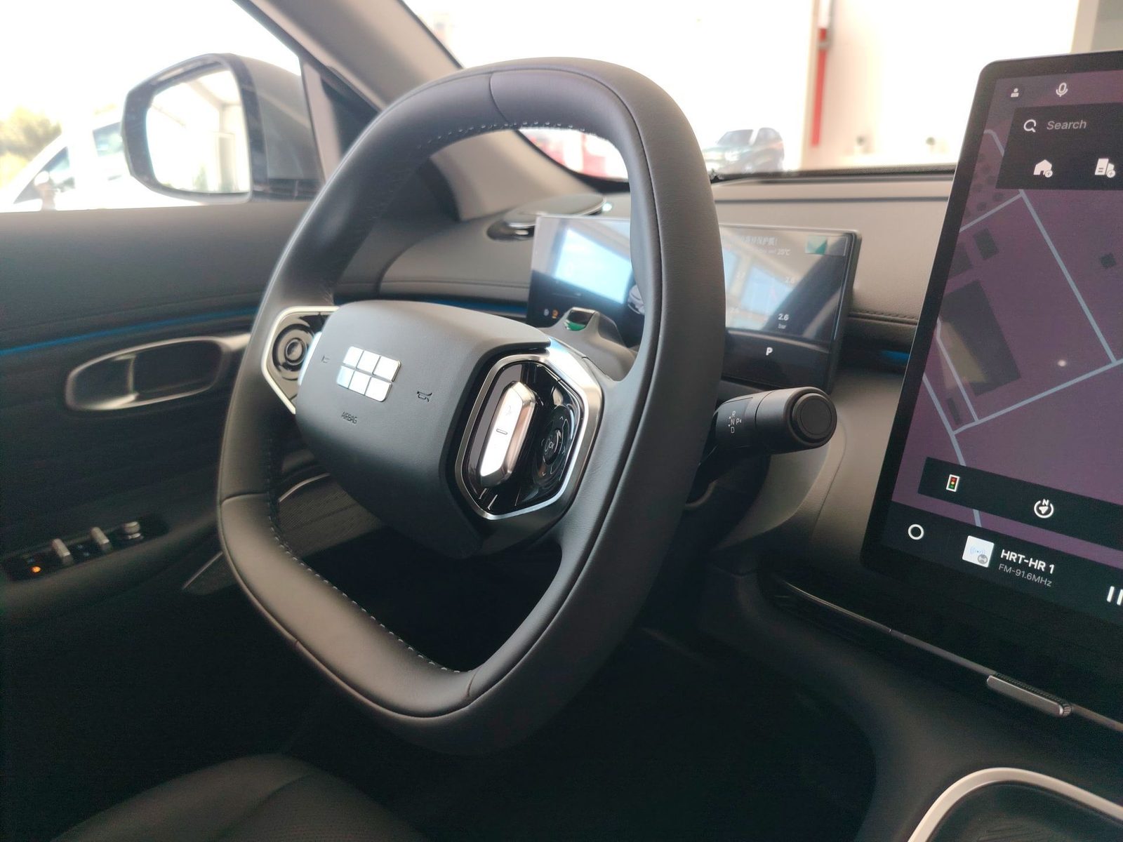 2026 Geely Starray EM-i — fotografija 26
