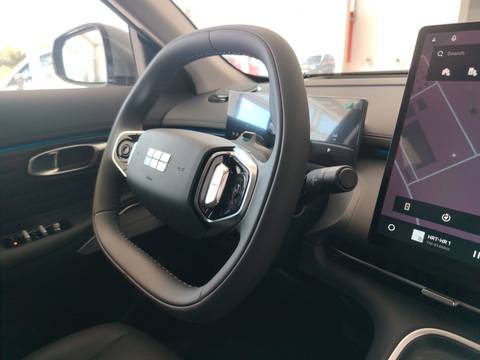 2026 Geely Starray EM-i — sličica 26