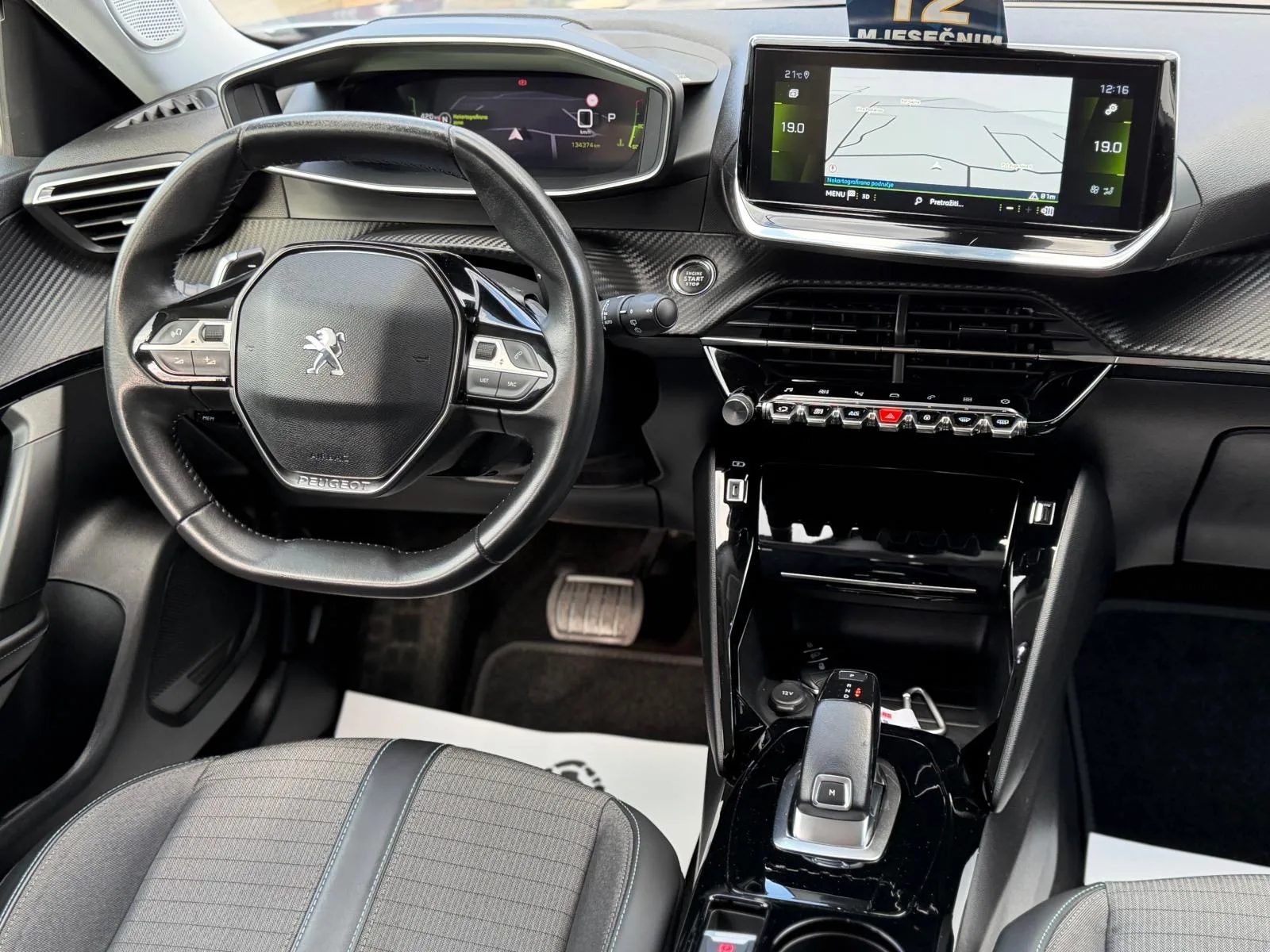 2021 Peugeot 2008 — fotografija 20