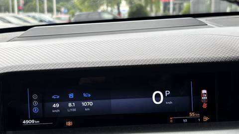 2026 Opel Grandland — sličica 19