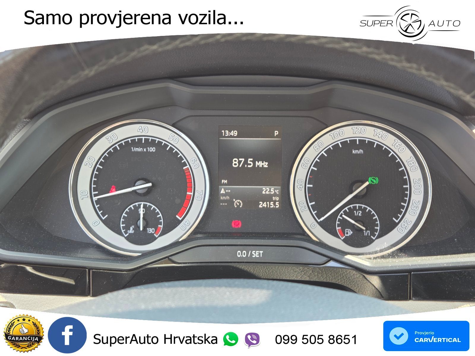 2018 Škoda Superb Combi — fotografija 23