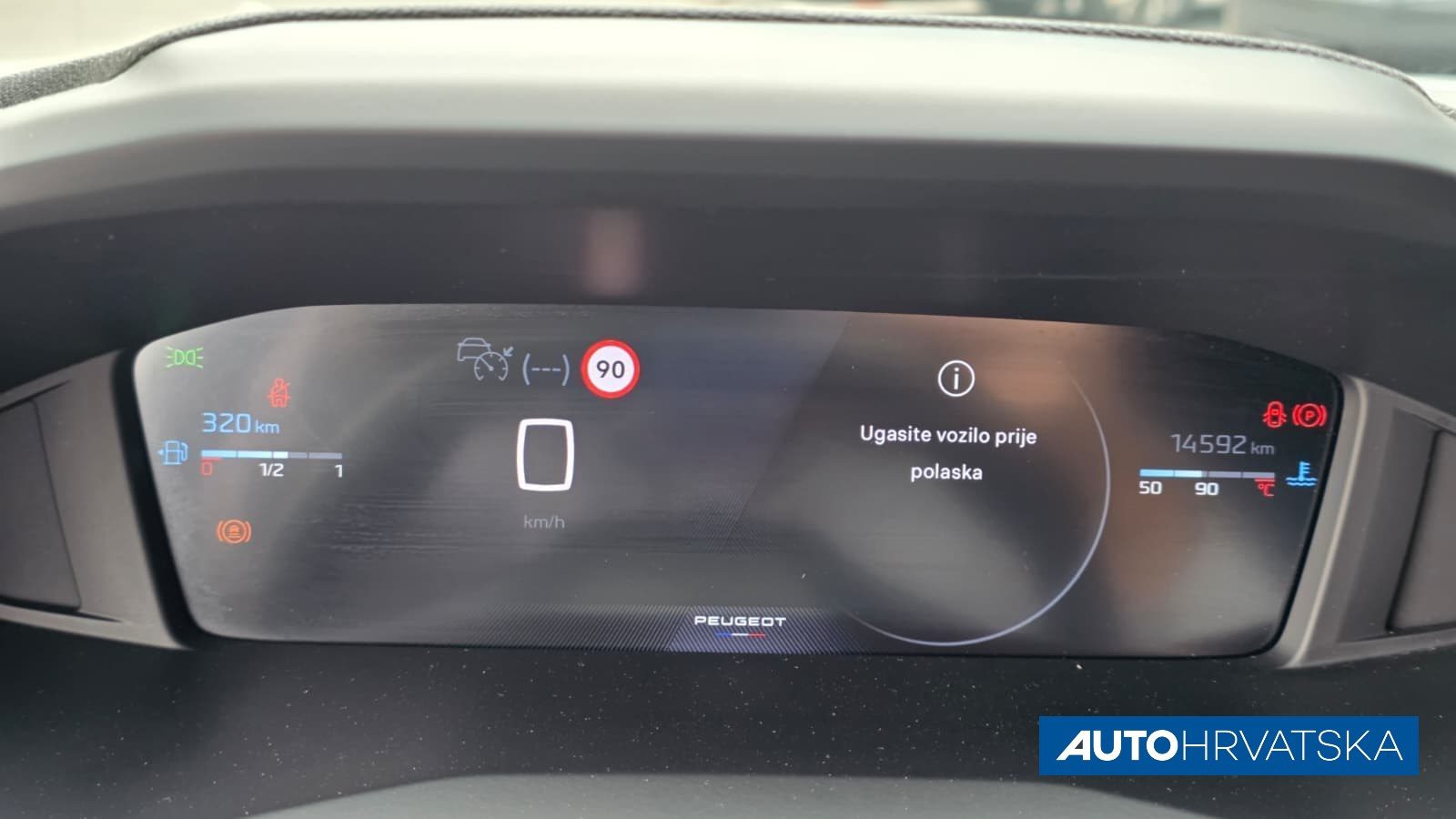 2025 Peugeot 2008 — fotografija 12