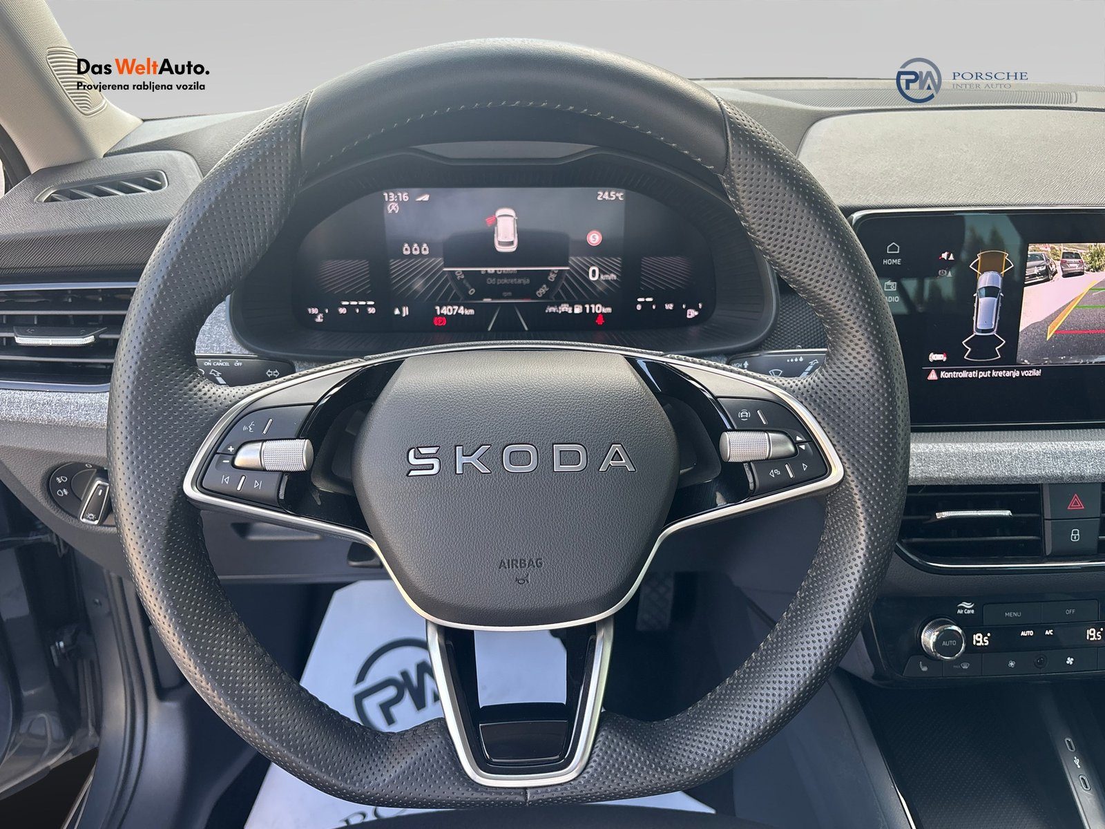 2025 Škoda Kamiq — fotografija 13