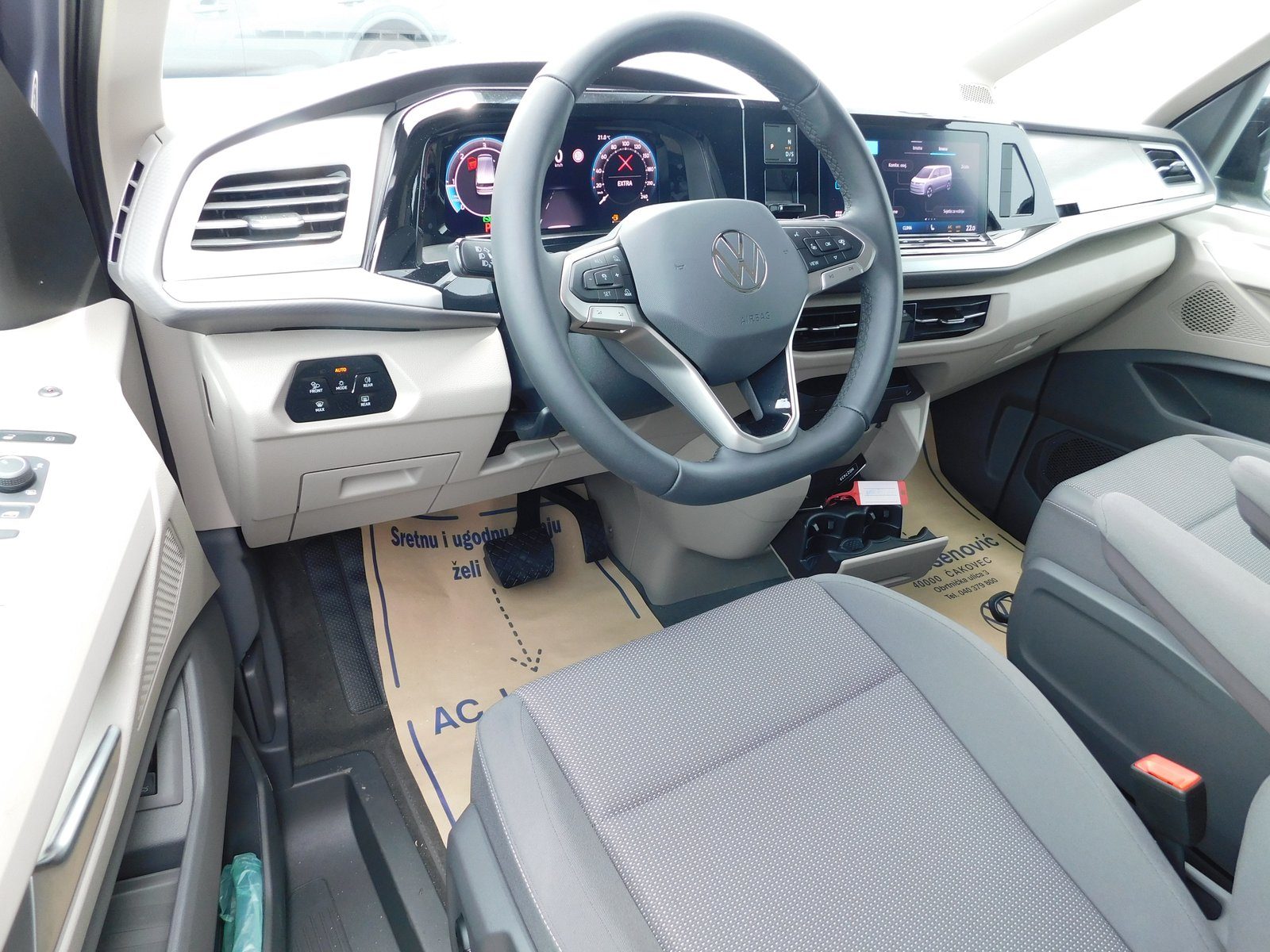 2025 Volkswagen Multivan — fotografija 9