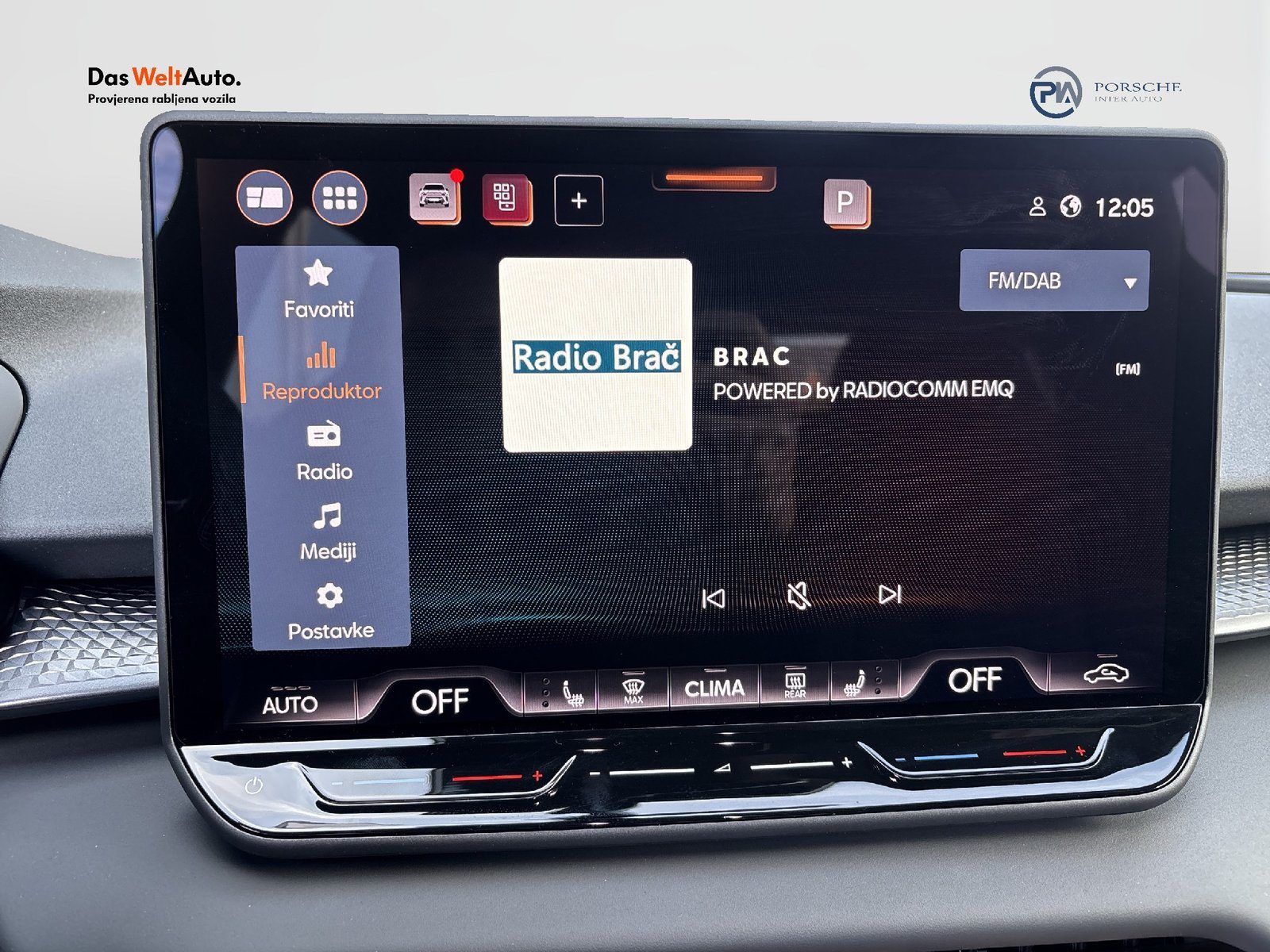 2026 Cupra Terramar — fotografija 14