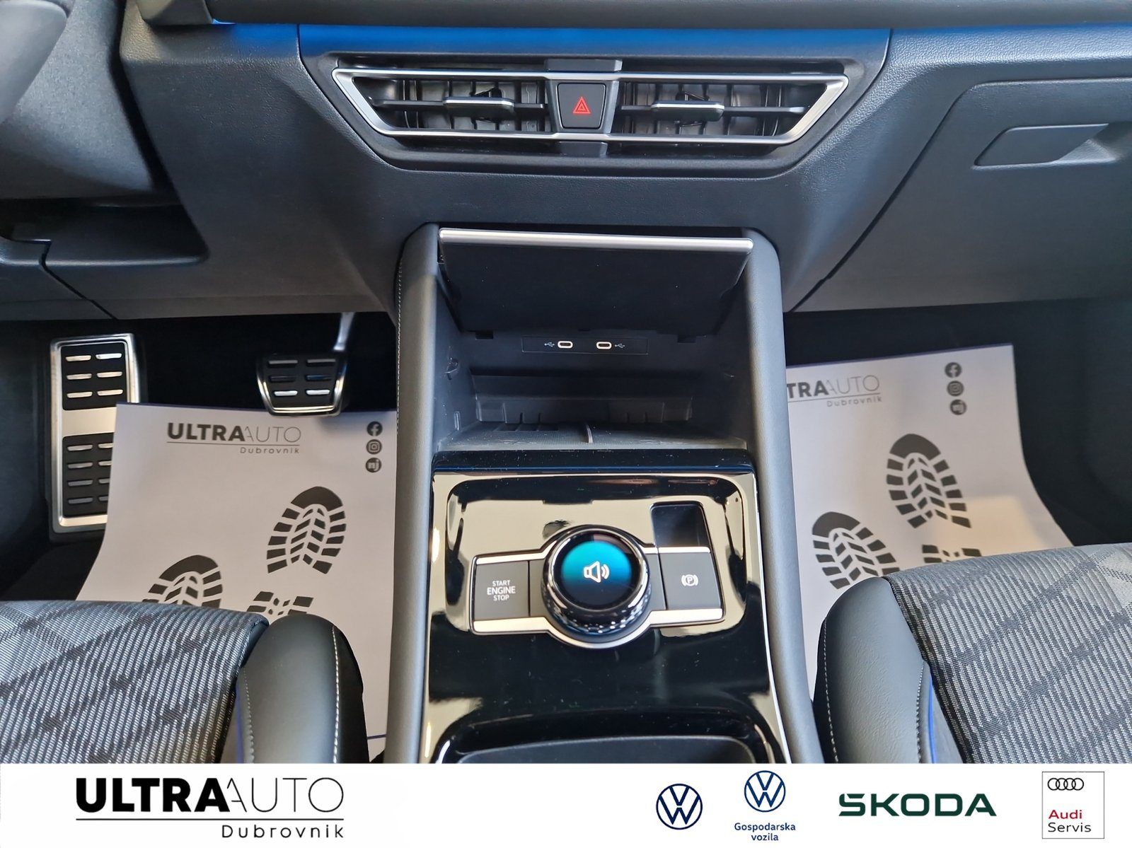 2026 Volkswagen Tiguan R-Line — fotografija 14