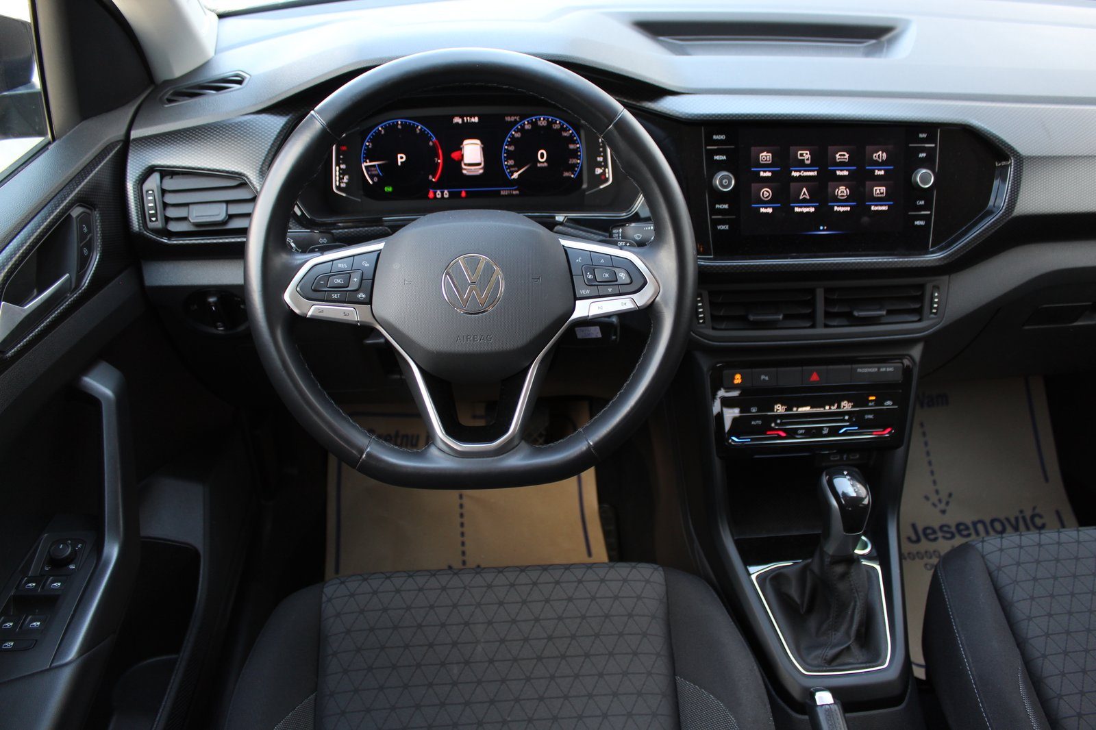 2024 Volkswagen T-Cross — fotografija 10
