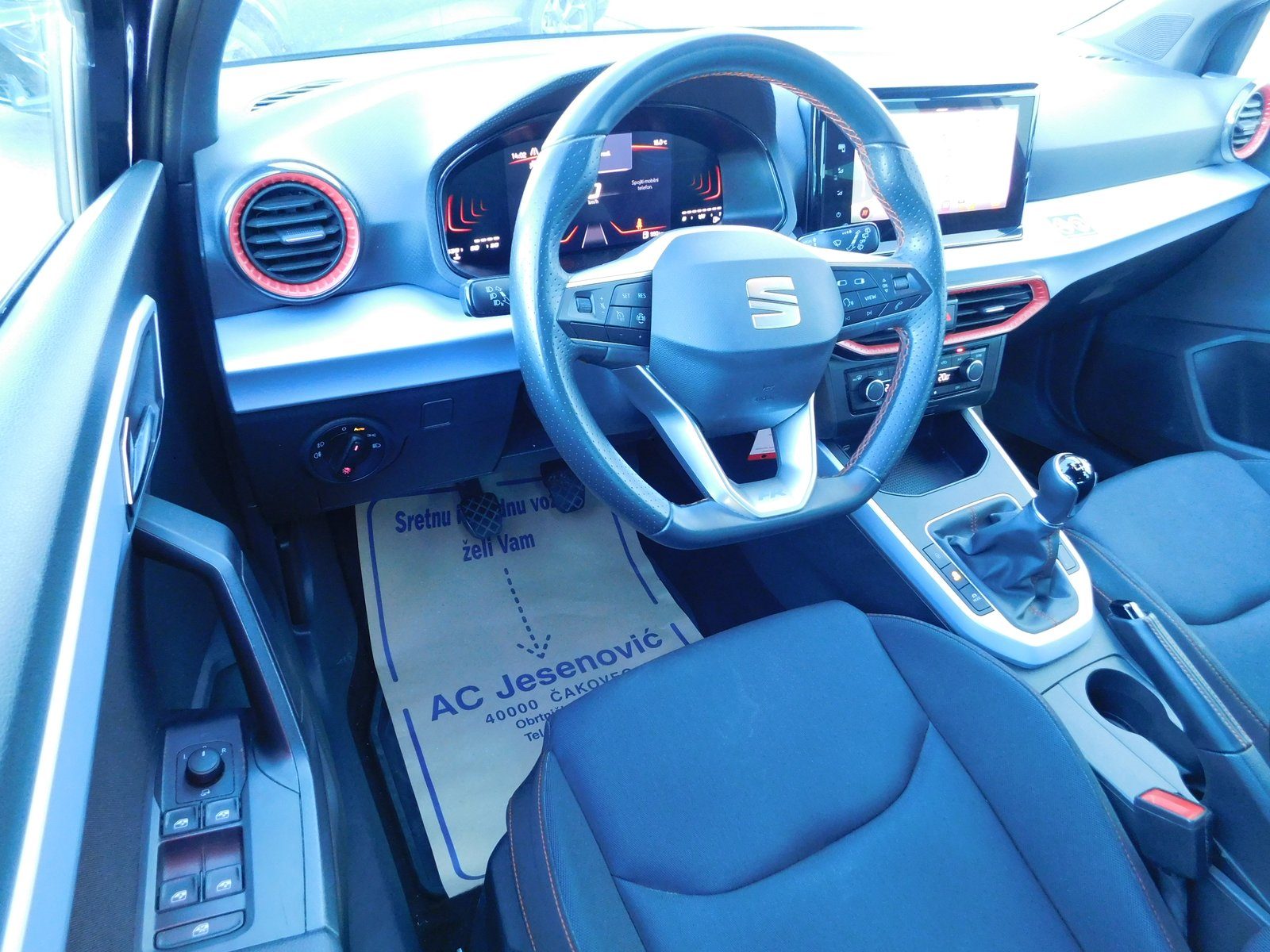 2024 Seat Arona — fotografija 9