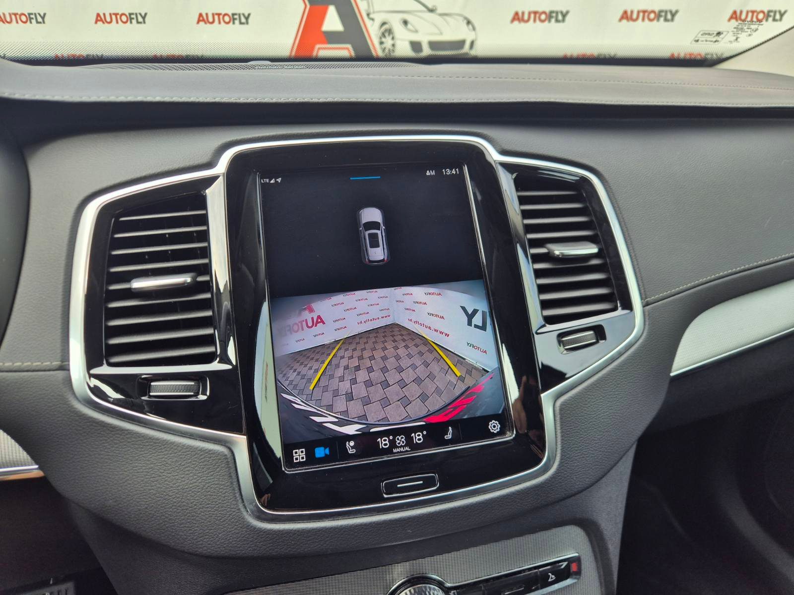 2022 Volvo XC90 R-Design — fotografija 22
