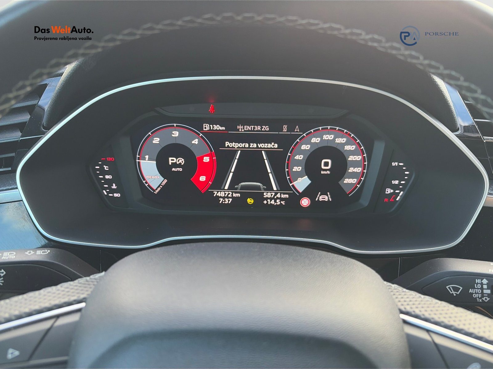2023 Audi Q3 — fotografija 15