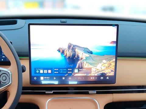 2026 Geely Starray EM-i — sličica 17
