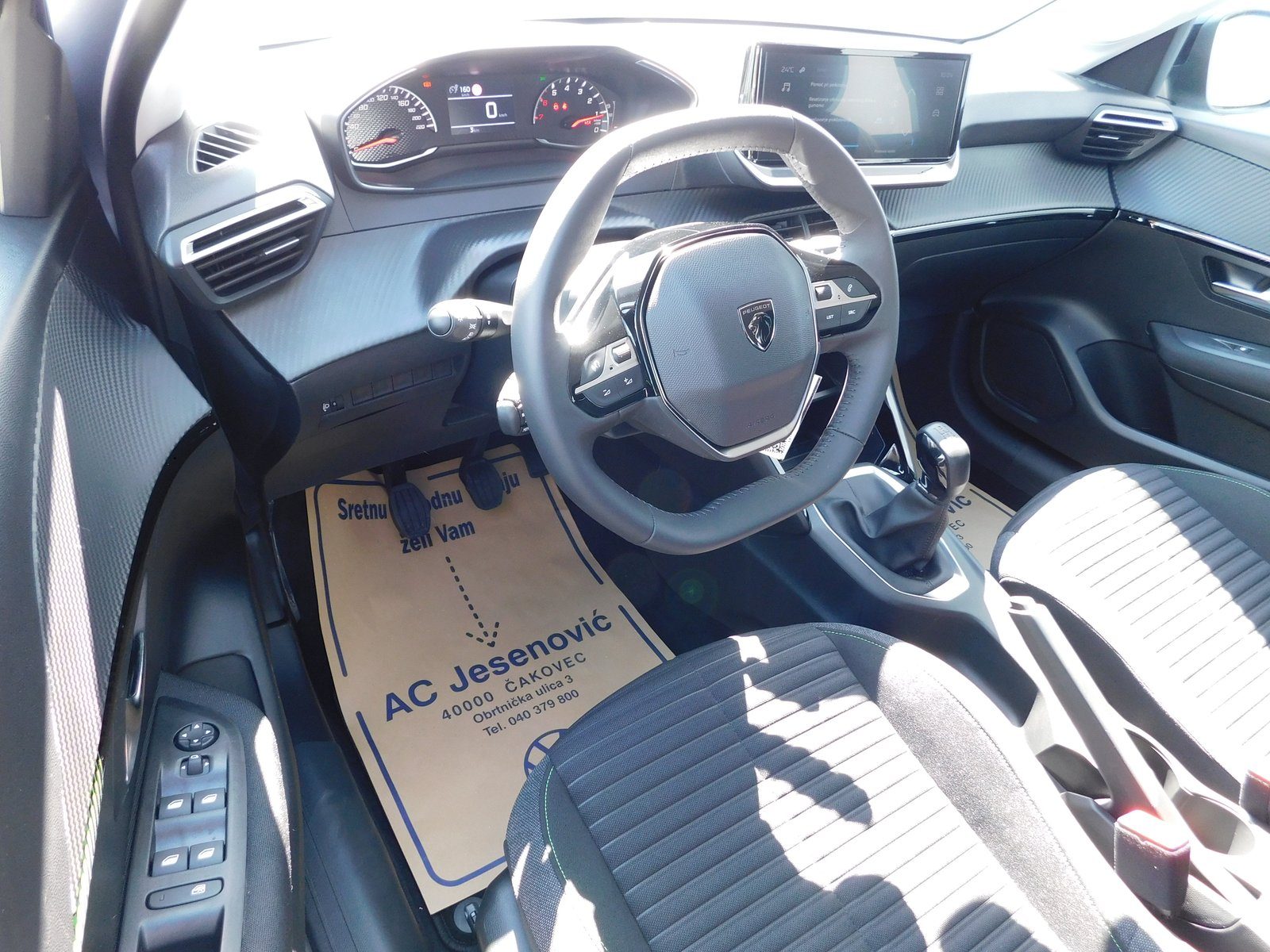 2024 Peugeot 208 — fotografija 8