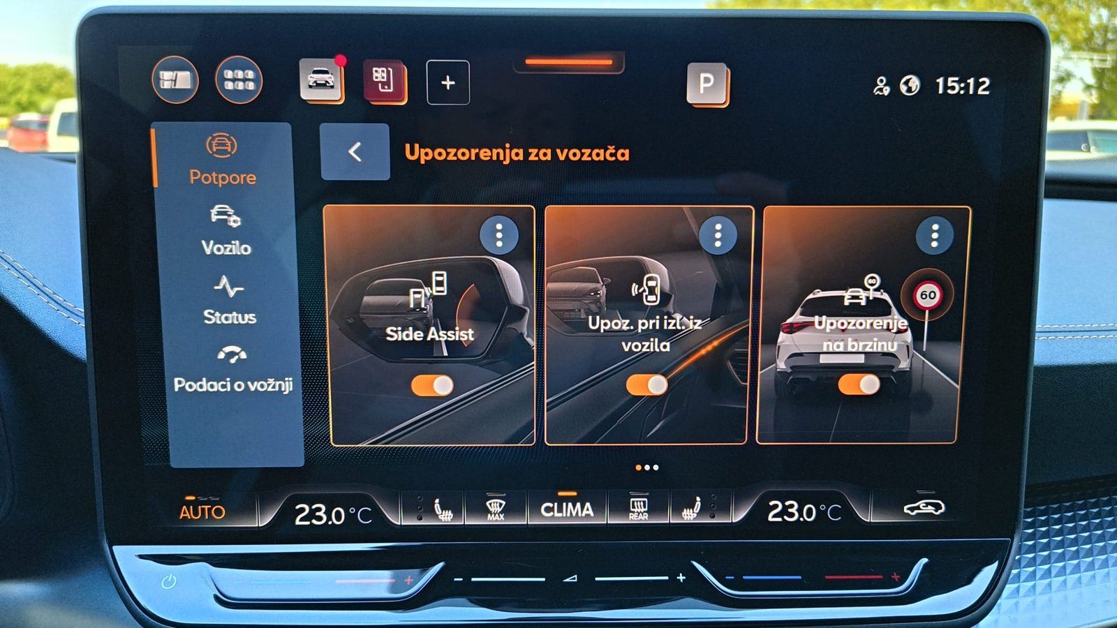 2025 Cupra Formentor — fotografija 17