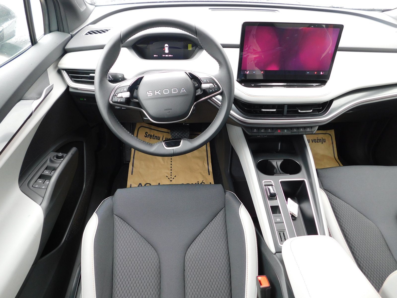 2025 Škoda ELROQ — fotografija 10