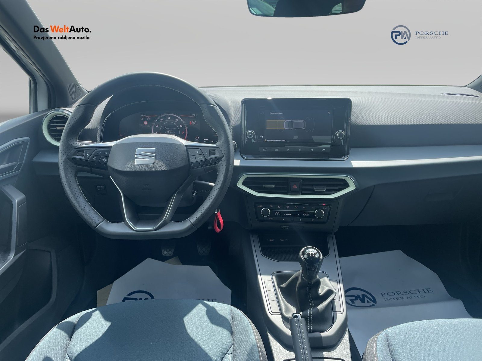 2026 Seat Ibiza — fotografija 12