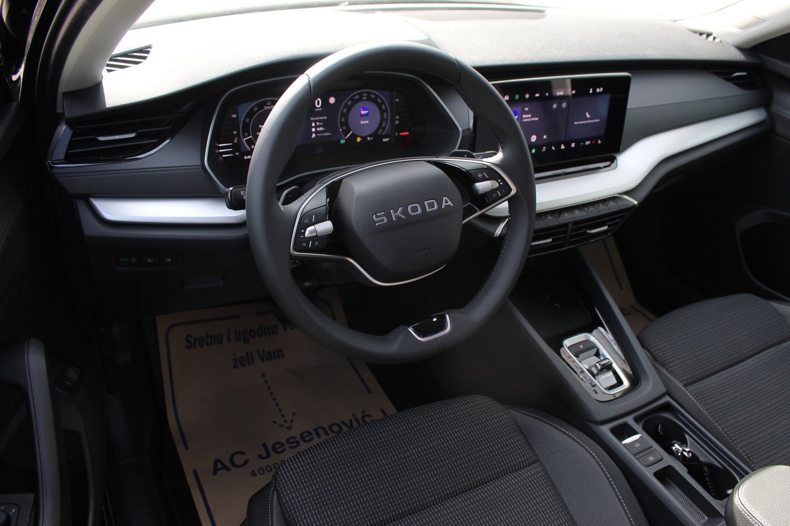 2026 Škoda Octavia — fotografija 9