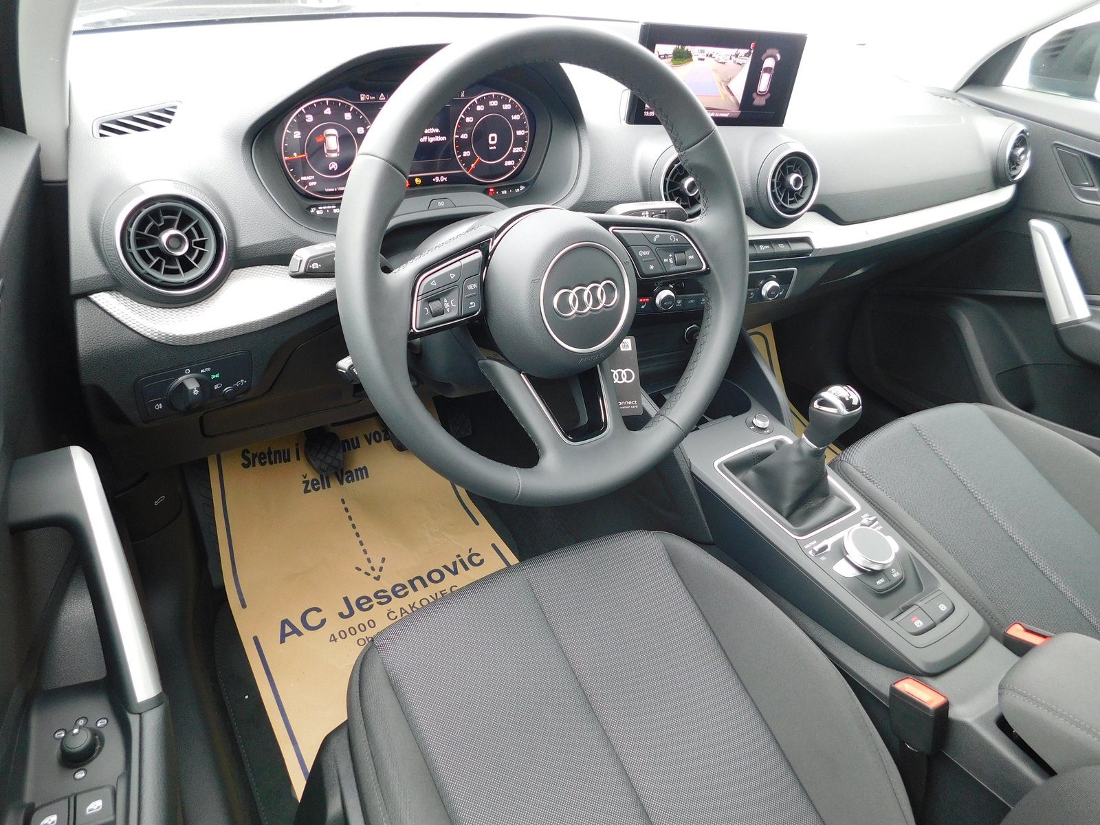 2023 Audi Q2 — fotografija 9