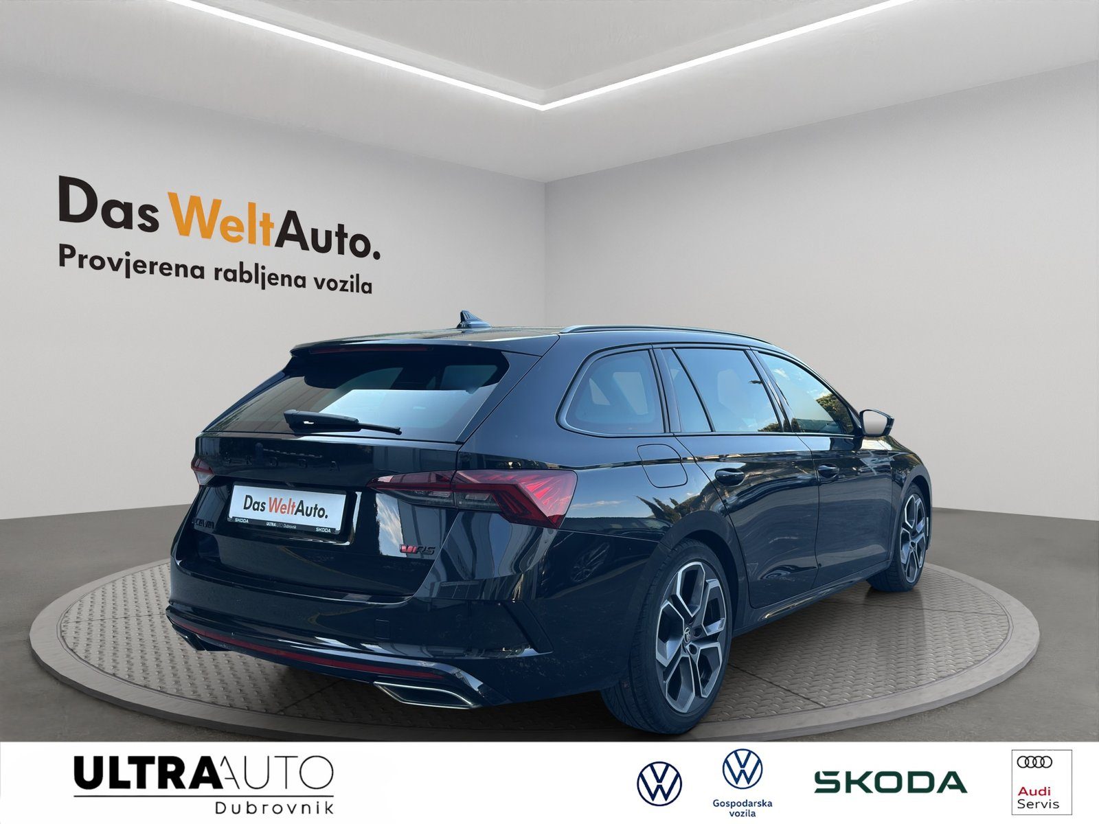 2023 Škoda Octavia Combi — fotografija 5