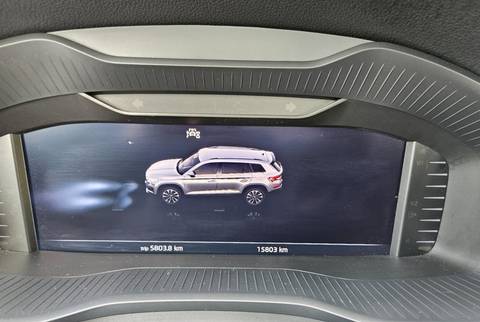 2024 Škoda Kodiaq — sličica 14