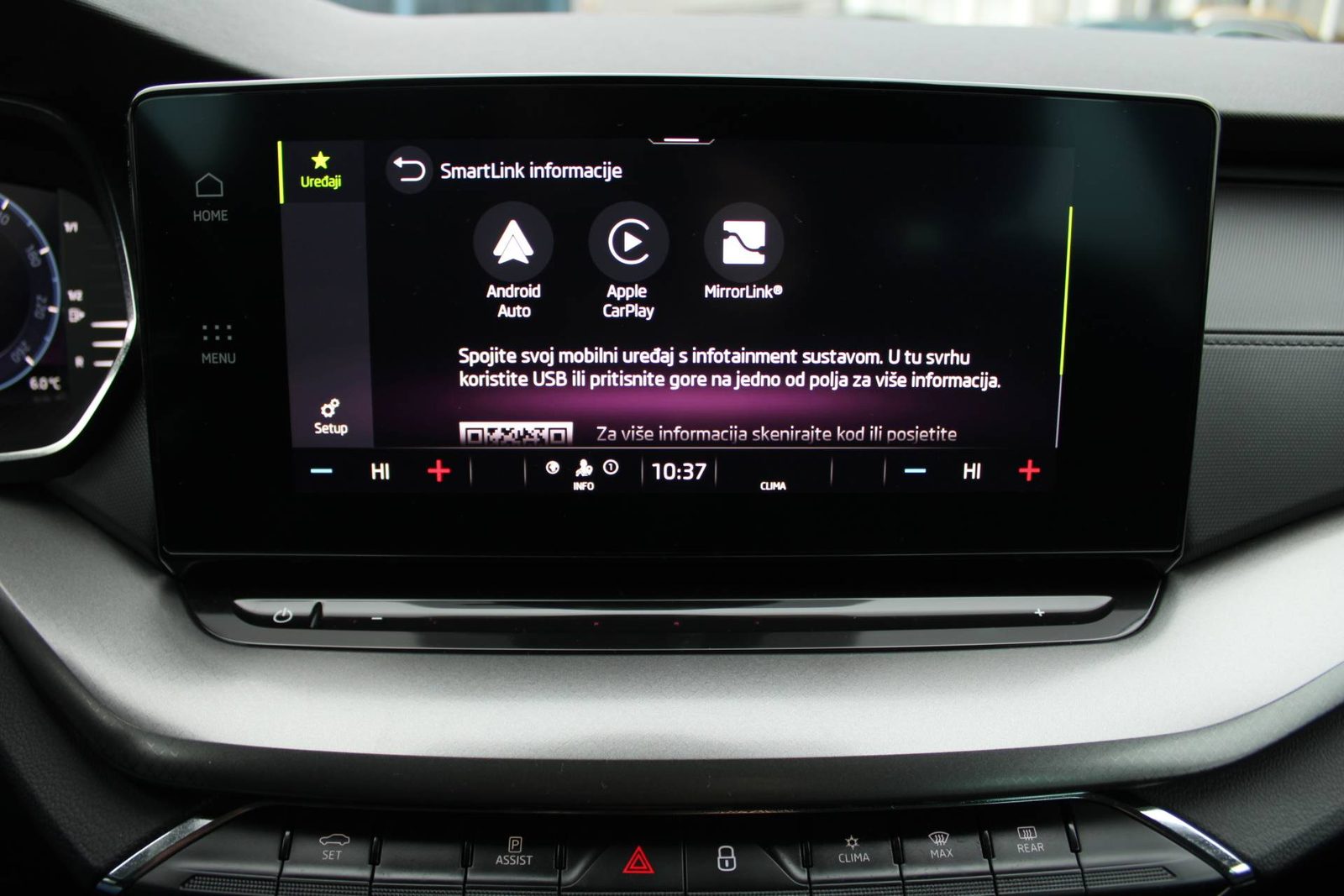 2022 Škoda Octavia Combi — fotografija 19