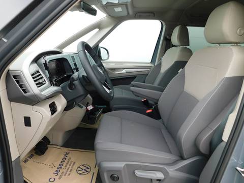 2025 Volkswagen Multivan — sličica 8