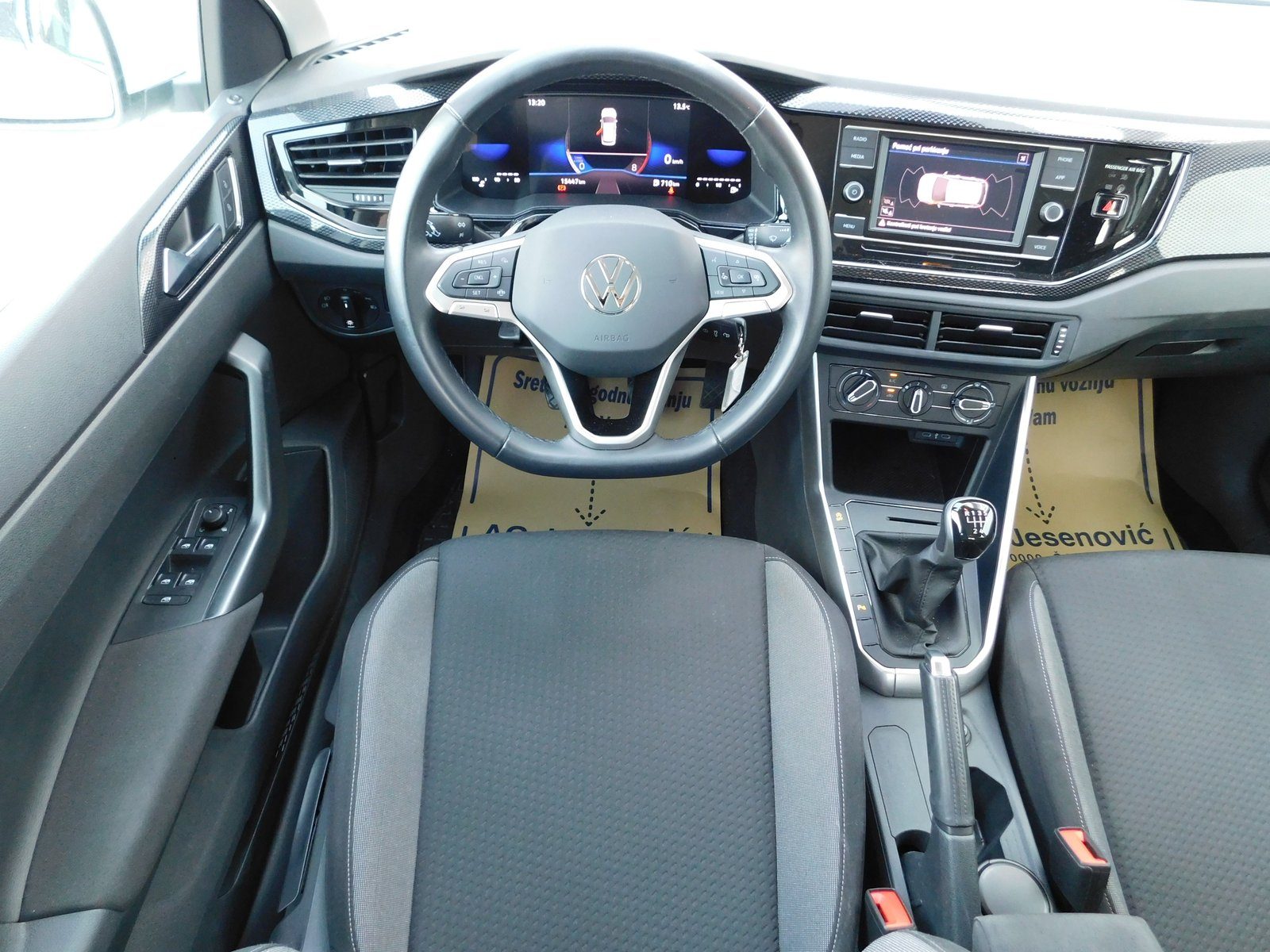 2024 Volkswagen Polo — fotografija 9
