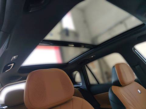 2026 Geely Starray EM-i — sličica 23