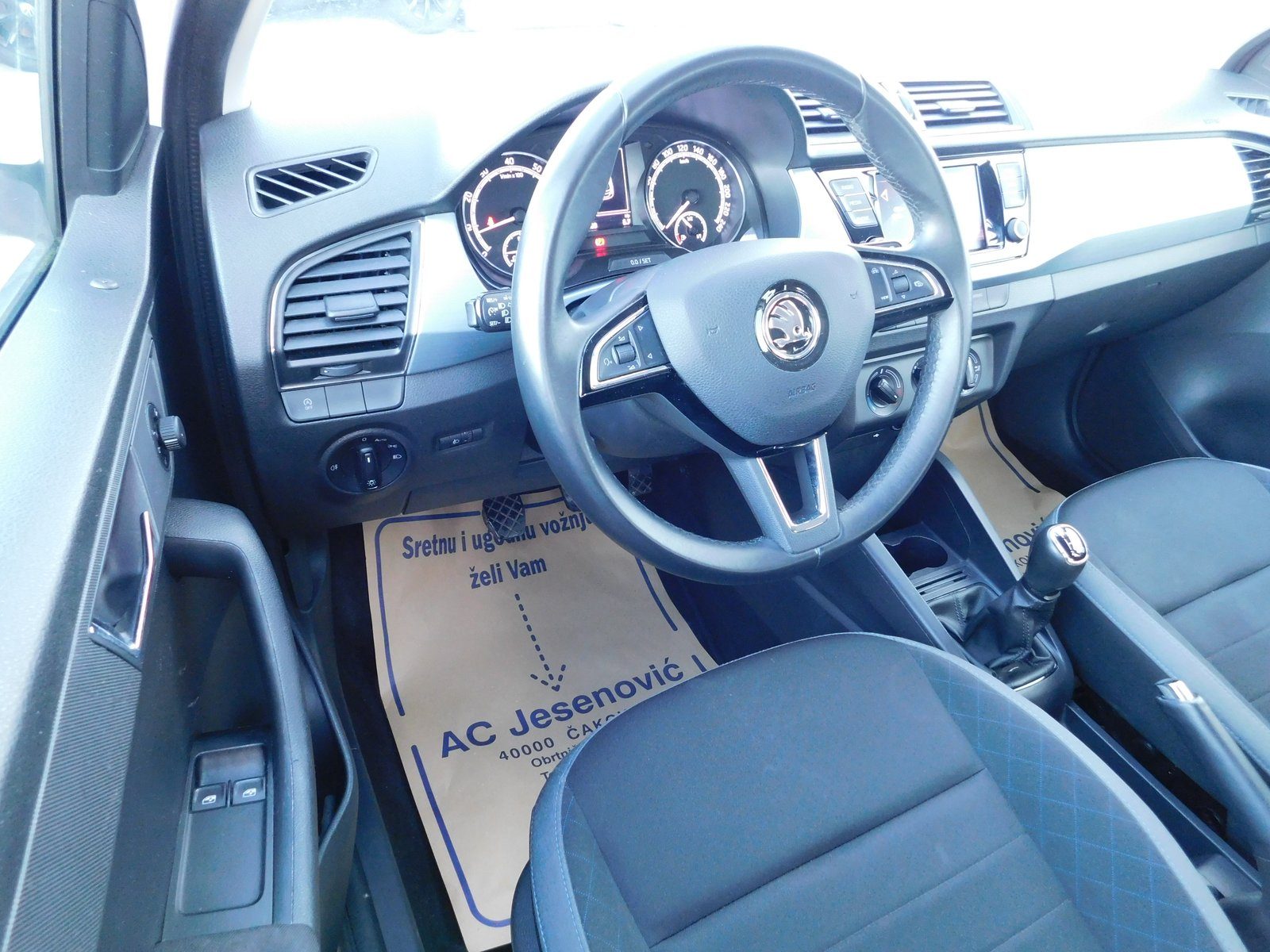2019 Škoda Fabia — fotografija 8