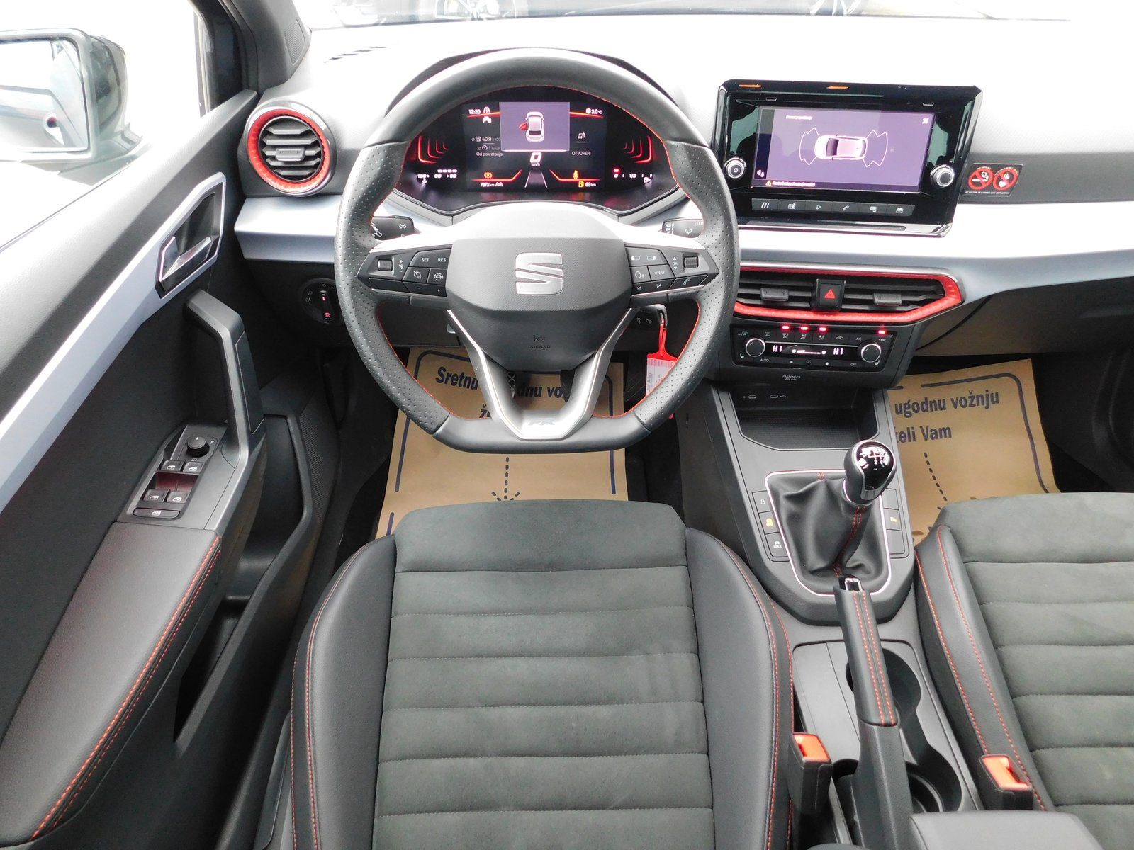 2025 Seat Ibiza — fotografija 10