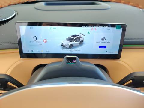 2026 Geely Starray EM-i — sličica 29