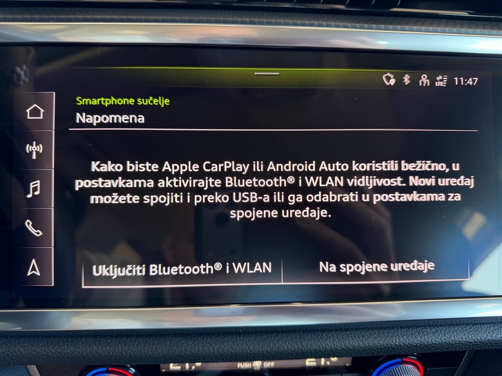 2023 Audi Q3 — fotografija 17