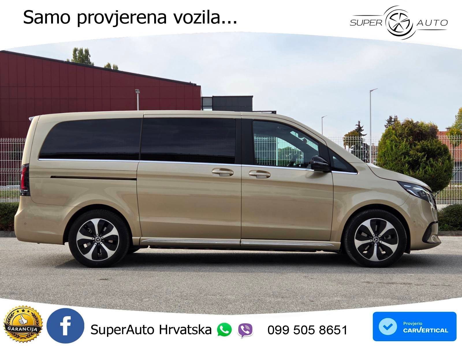 2025 Mercedes-Benz EQV — fotografija 4