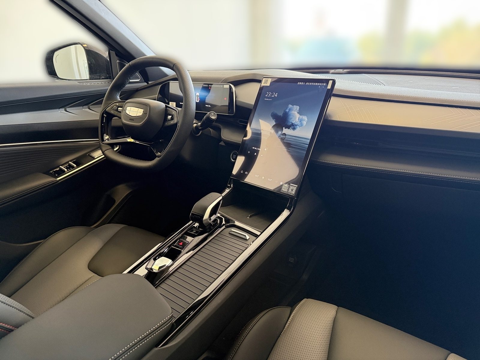 2026 Geely Cityray — fotografija 23