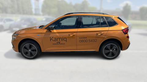 2026 Škoda Kamiq — sličica 4