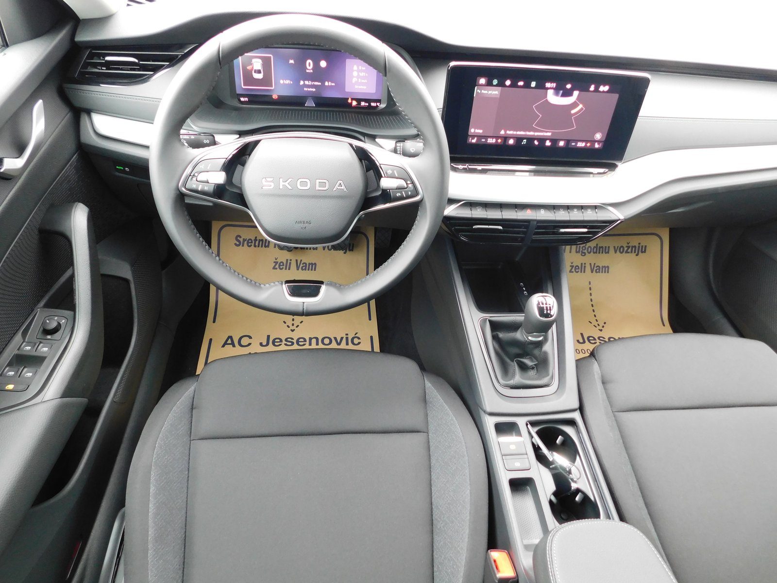 2025 Škoda Octavia — fotografija 10