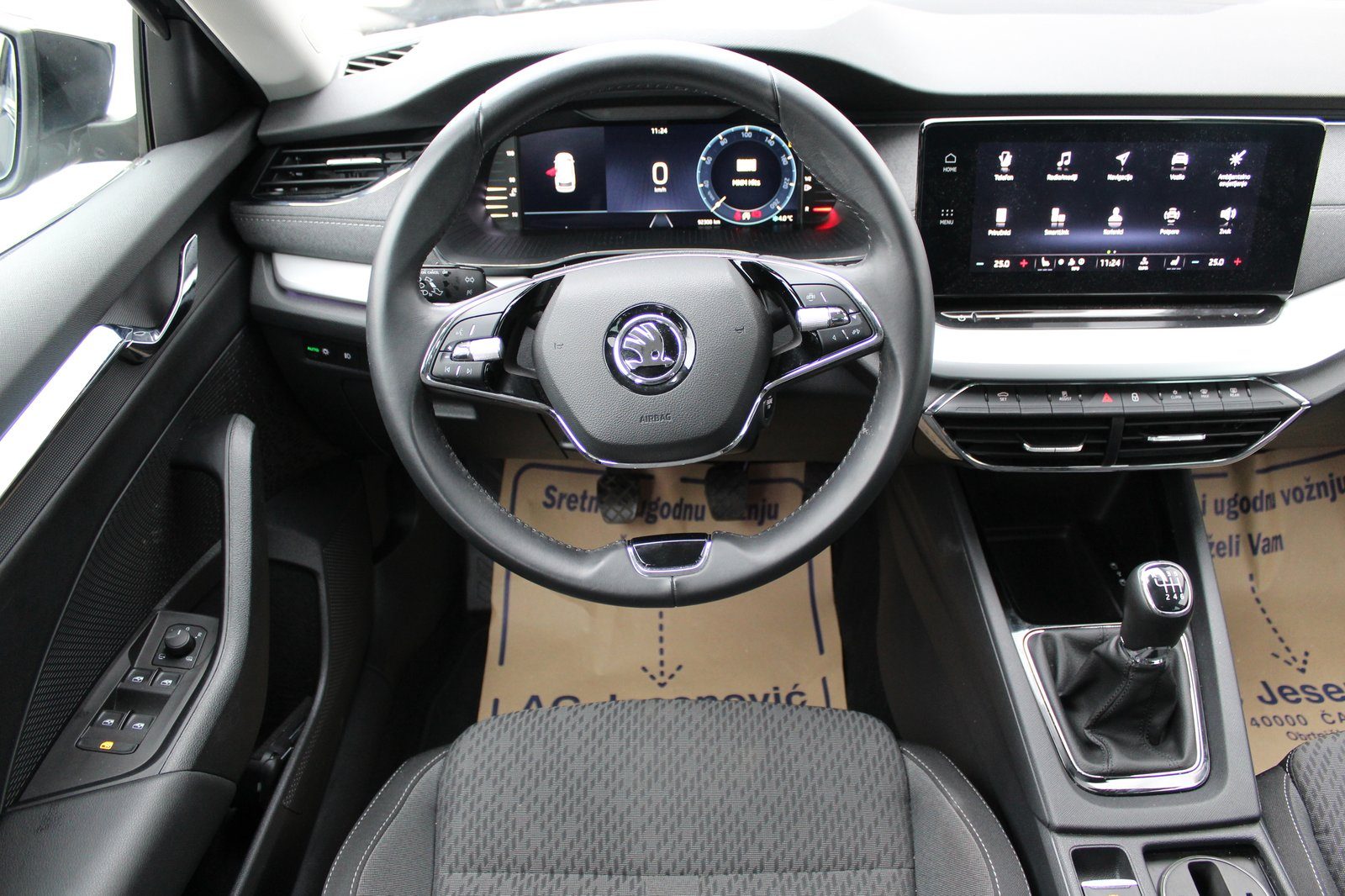 2022 Škoda Octavia Combi — fotografija 10