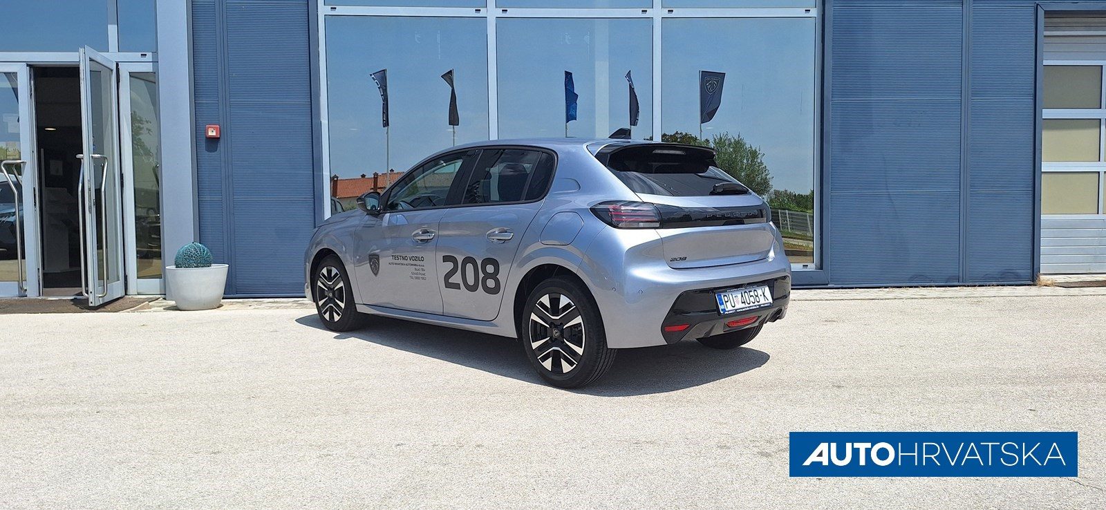2024 Peugeot 208 — fotografija 5
