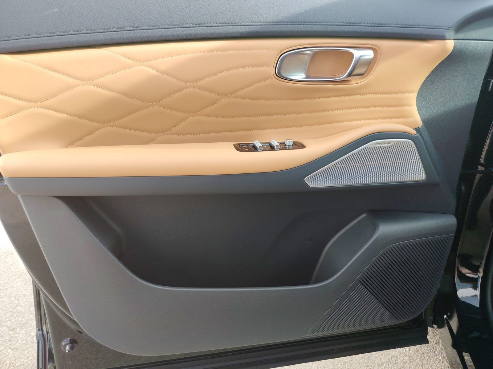 2026 Geely Starray EM-i — fotografija 13