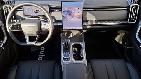 2025 Jaecoo 7 — sličica 4