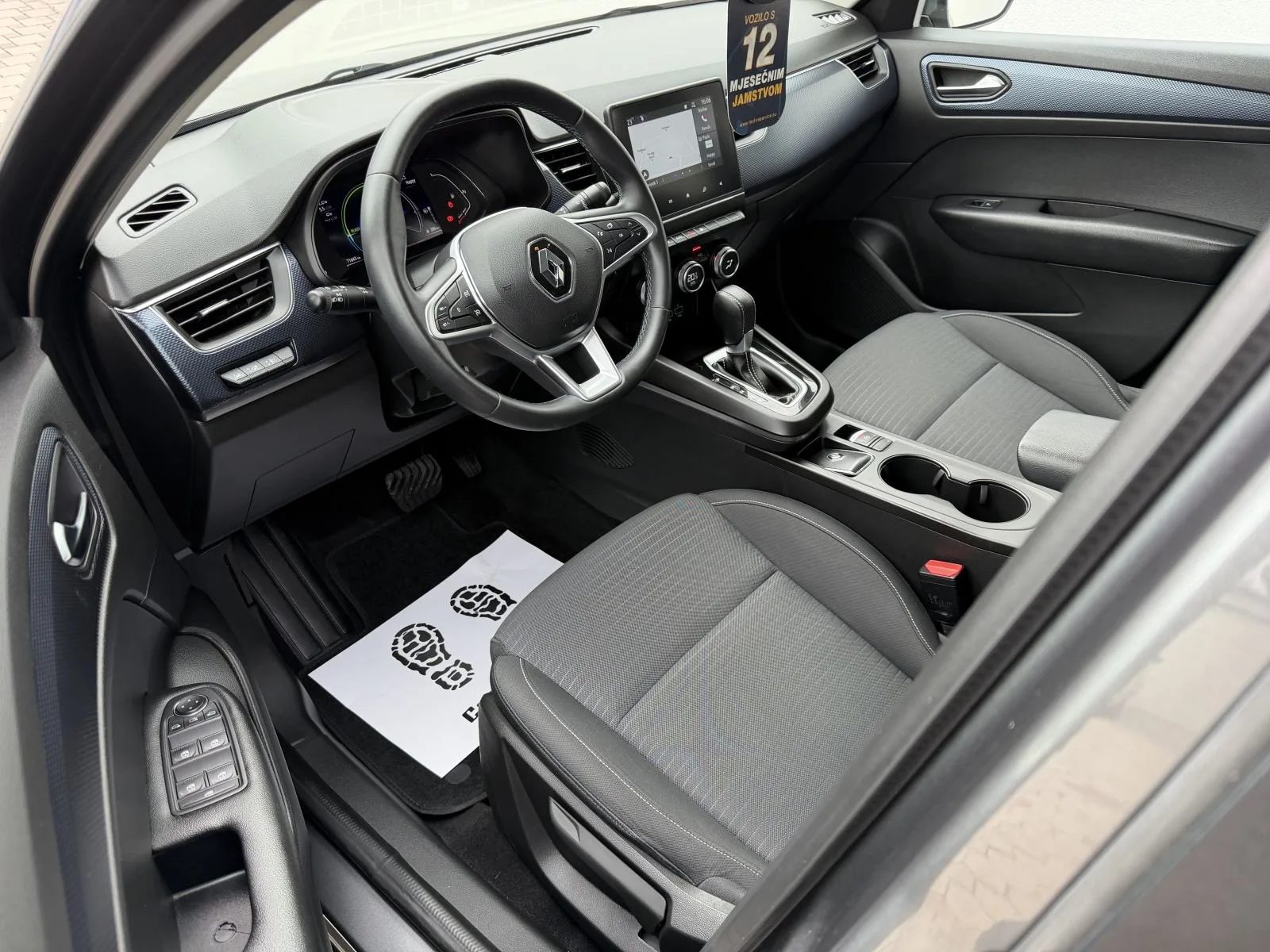 2024 Renault Megane — fotografija 15